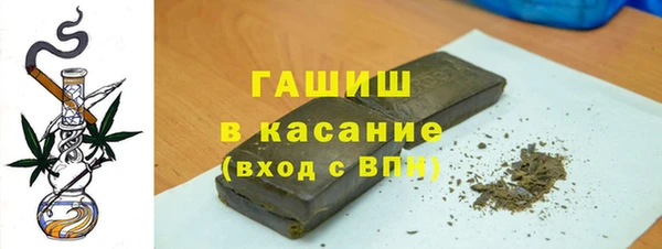 прущие крисы Балахна